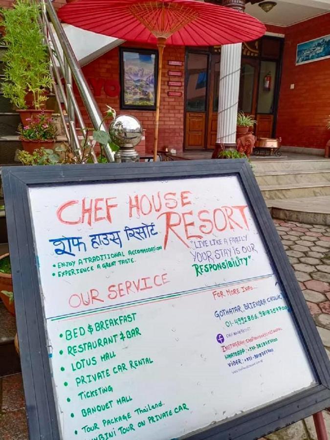 Chef House Resort Kathmandu Exterior photo